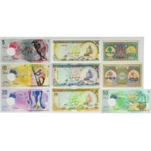 Maldives, lot 1-50 Rufiyaa 1960-2017 (9 pcs.)