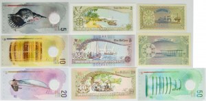 Maldives, lot 1-50 Rufiyaa 1960-2017 (9 pcs.)