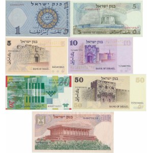 Izrael, sada 1-50 šekelov 1958-2008 (7 kusov).