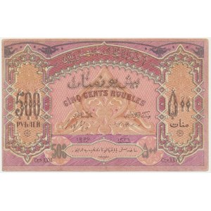 Ázerbájdžán, 500 rublů 1920