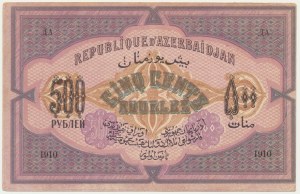 Azerbaijan, 500 Rubles 1920
