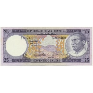 Equatorial Guinea, 25 Ekuele 1975