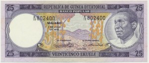 Equatorial Guinea, 25 Ekuele 1975