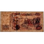 Alžírsko, 500 dinárů 1992