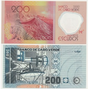 Cape Verde, lot 200 Escudos 2005-14 (2 pcs.)