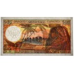 Comores, 500 Francs (1976)