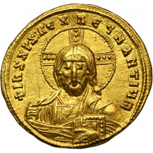 Byzantinisches Reich, Konstantin VII Porphyrogenetus und Roman II, Histamenon