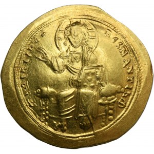 Cesarstwo Bizantyjskie, Izaak I Komnen, Histamenon
