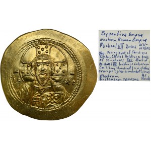 Byzantine Empire, Michael VII Ducas, Histamenon