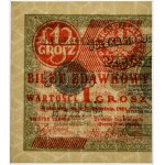 1 grosz 1924 - AO - lewa połowa - PMG 67 EPQ