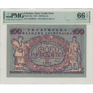 Ukraine, 100 Hryven 1918 - A - PMG 66 EPQ