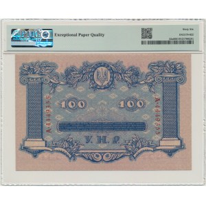 Ukraina, 100 hrywien 1918 - A - PMG 66 EPQ