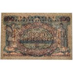 Ukraina, 100 hrywien 1918 - A - PMG 66 EPQ