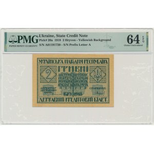 Ukrajina, 2 hrivny 1918 - PMG 64 EPQ