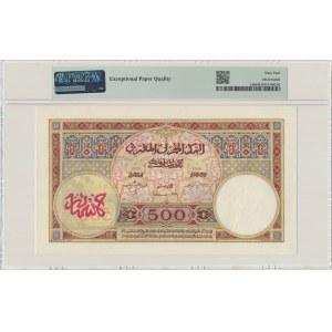 Morocco, 500 Francs 1948 - PMG 64 EPQ