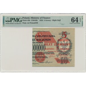 5 pennies 1924 - right half - PMG 64 EPQ