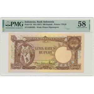 Indonezja, 500 rupii (1957) - PMG 58