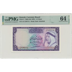 Kuwait, 1/2 Dinara (1961) - PMG 64