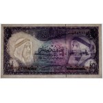 Kuwait, 1/2 Dinara (1961) - PMG 64