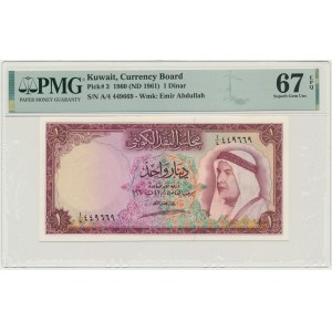 Kuwejt, 1 dinar (1961) - PMG 67 EPQ