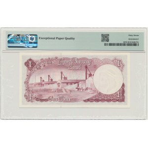 Kuwejt, 1 dinar (1961) - PMG 67 EPQ