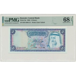 Kuwait, 5 Dinar 1968 - PMG 68 EPQ