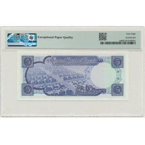 Kuwejt, 5 dinarów 1968 - PMG 68 EPQ