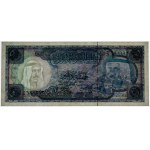 Kuwait, 5 Dinars 1968 - PMG 68 EPQ