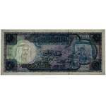 Kuwait, 5 Dinar 1968 - PMG 68 EPQ