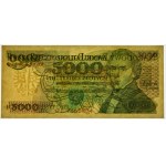 5 000 PLN 1988 - CP - PMG 67 EPQ