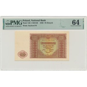 10 Gold 1946 - PMG 64