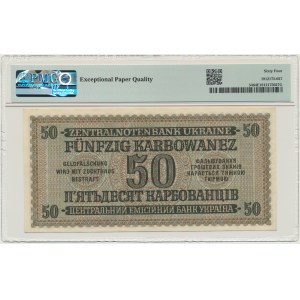 Ukraine, 50 Karbovanez 1942 - PMG 64 EPQ