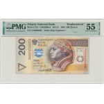 200 złotych 1994 - ZA - PMG 55 - seria zastępcza TDLR