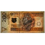200 złotych 1994 - YA - PMG 55 - rzadka seria zastępcza - niski numer