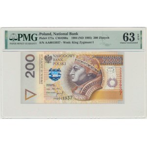 200 złotych 1994 - AA - PMG 63 EPQ