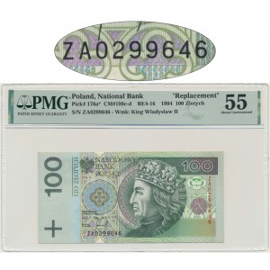 100 złotych 1994 - ZA - PMG 55 - seria zastępcza TDLR -