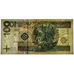 100 złotych 1994 - ZA - PMG 55 - seria zastępcza TDLR -