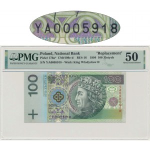 100 złotych 1994 - YA 0005918 - PMG 50 - seria zastępcza - RZADKA