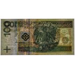 100 złotych 1994 - YA 0005918 - PMG 50 - seria zastępcza - RZADKA