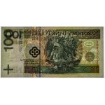 100 zlotých 1994 - YB - PMG 66 EPQ - náhradná séria