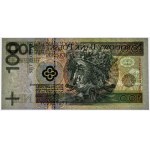100 złotych 1994 - YC - PMG 65 EPQ - seria zastępcza
