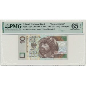 10 złotych 1994 - YG - PMG 65 EPQ - seria zastępcza