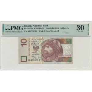 10 złotych 1994 - AB - PMG 30 - RZADKA