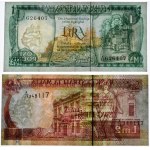 Malta, lot 1-2 Liri 1967 (2 pcs.)