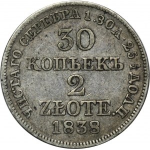 30 kopeck = 2 zloty Warsaw 1838 MW