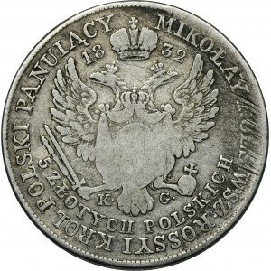 Kingdom of Poland, 5 zloty Warsaw 1832 KG