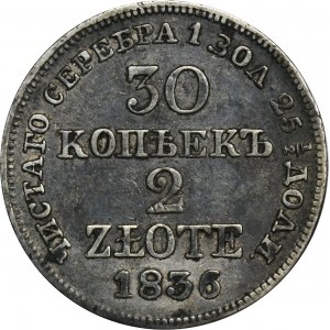 30 kopějek = 2 zloté Varšava 1836 MW