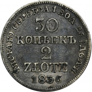 30 kopeck = 2 zloty Warsaw 1836 MW