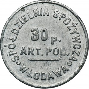 Cooperative 30 Field Artillery Regiment, 1 zloty Wlodawa - RARE