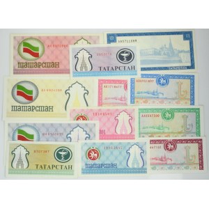Tatarstan, zestaw 100-5.000 rubli 1991-96 (12 szt.)